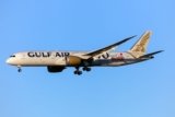 Gulf Air to start New York flights in October